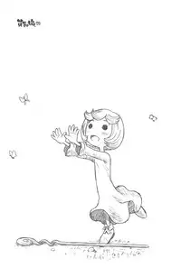 (C75) [Ashinoie (Taryl.)] Hinnyuu Musume 20 (Berserk)