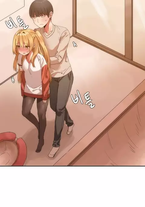 Hahri's Lumpy Boardhouse Ch. 0-20