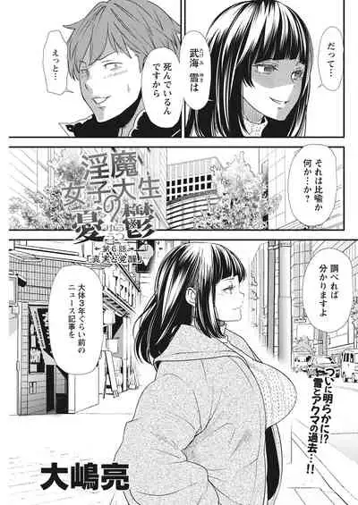 Action Pizazz 2022-03