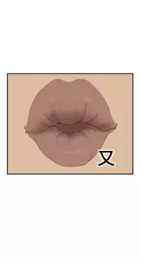 Si-Eun 诗恩 Ch.1~6 [Chinese]