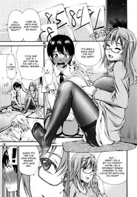 [Nakata Modem] Houkei Nama Ijiri Ch.01 - 08 [English]
