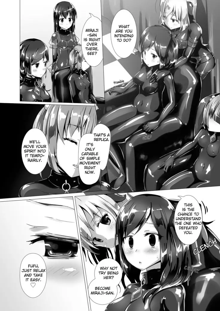 Yumewatari no Mistress Night 2 | Dream-Voyaging Mistresses Night 2