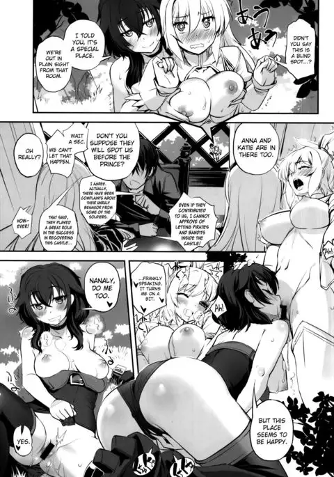 Shiro to Kage no Okugai Yuugi {doujins.com}