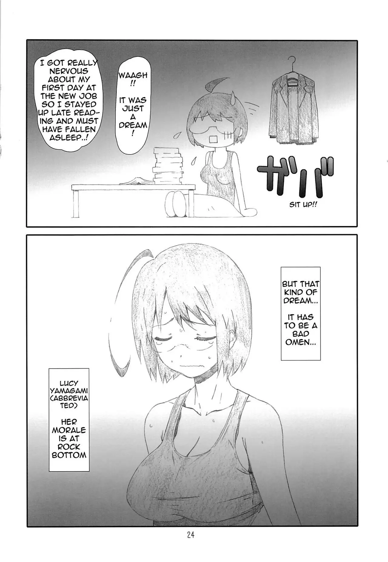 Love Servant