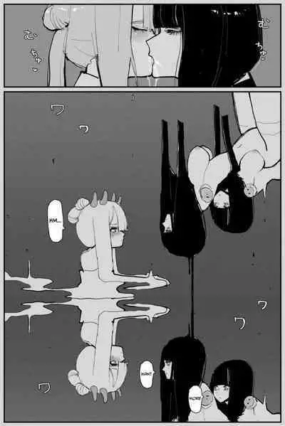 [KIKIMETAL] Uncontrolled -Semen Jelly no Kajou Touyo wa Kiken desu!!- [English] [Mojipeace]