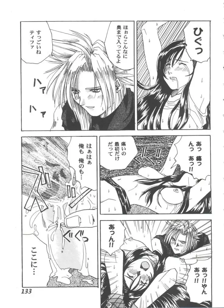 Girl's Parade 2000 3