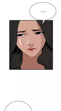 Take a Peek 偷窥 Ch.39~49 [Chinese]中文