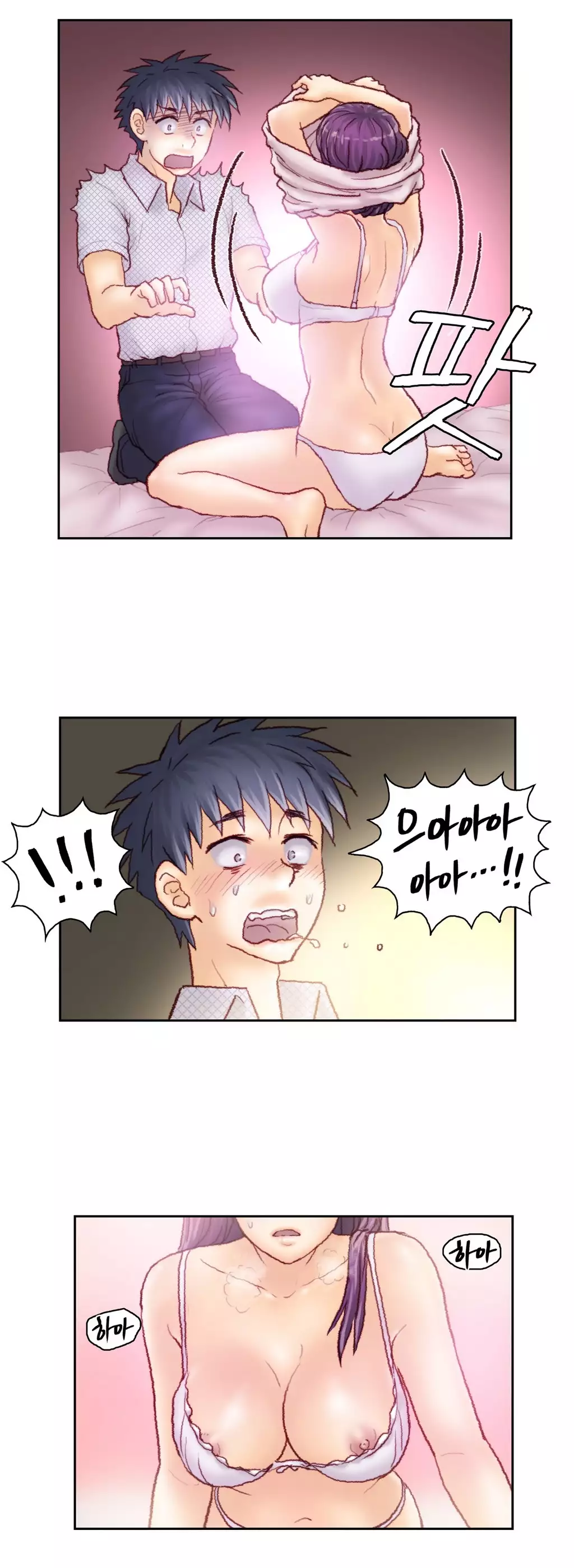 Wrath of the Tutoring Ch.1-42