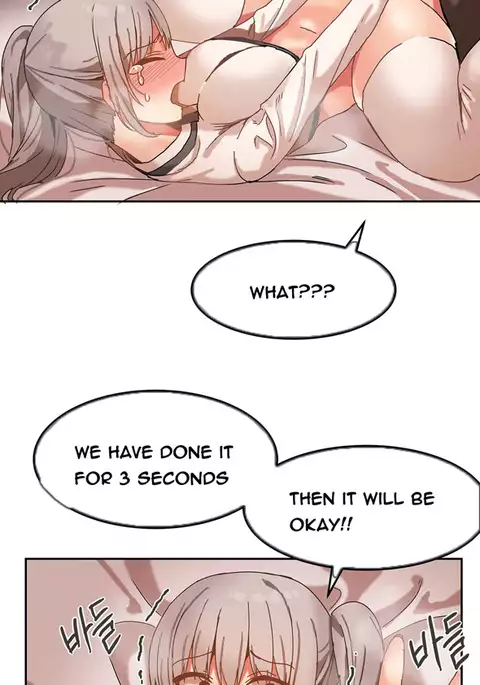 Hari Dormitory Ch.0-19