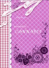 (Nyosoket!) [Cannabis (Shimaji)] BOY meets RAPE [English] [SaHa]