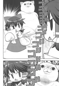 (Reitaisai 15) [Tekokids (Various)] Otona no Cookie ~Black & White~ (Touhou Project)