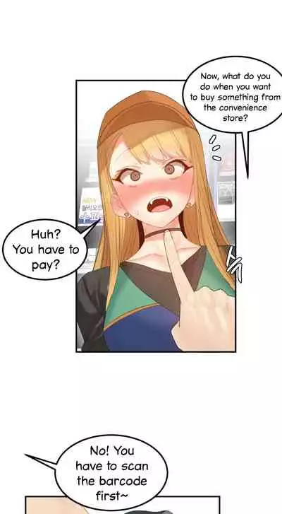[Mx2J] Hahri's Lumpy Star Ch. 9~37 [English] (toonily.com)