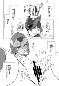 (C77) [Area-S (Dra)] Haraguro-sama wa Wadatsumi ga Okirai (Megaman Zero)