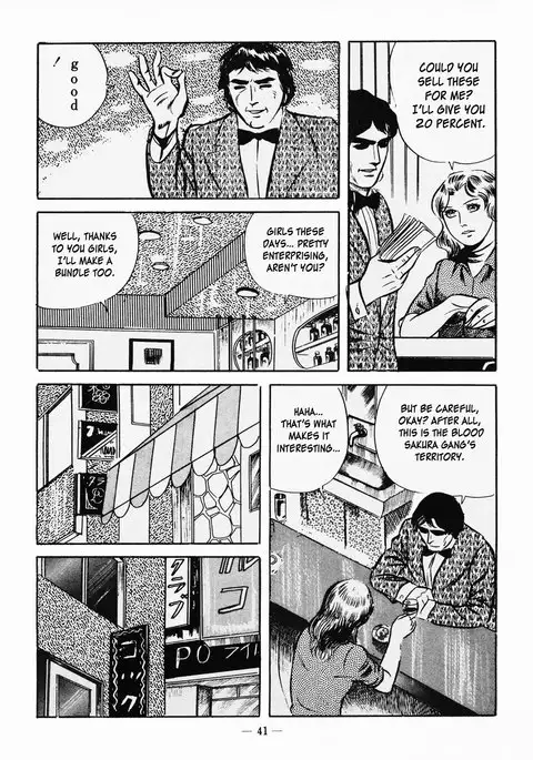 Goro Mesu Tenshi | Fighting Bitch Angels Ch. 1-6