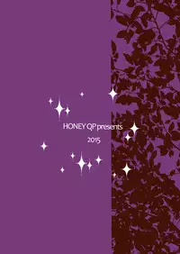 [HONEY QP (Inochi Wazuka)] Nushi-sama no Yome ni Nacchaimashita [Digital]