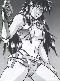 (C65) [Studio Katsudon (Manabe Jouji)] Imasara Dirty Pair Yuri Special (Dirty Pair)
