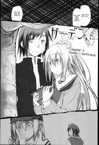 [Midori no Rupe] Garden I Ch. 0-5 [English] [MintVoid]