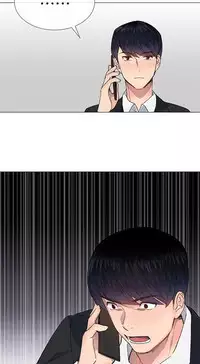 小一轮的纯爱女孩(36-40)【完结】