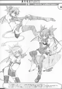 [10mo and Okagari_Sho] Zattoukeshi Favorite Collection [Various]