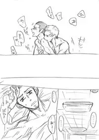 [Tarou] 【Joseimuke】 Ma Jun ← Nushi Toka (Persona 3)