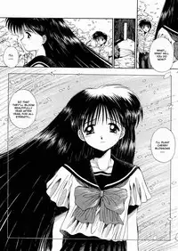 [Kamogawa Tanuki] Innocence (English)