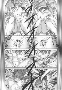 [Kamitsuki Manmaru] GO GO HEAVEN!! Vol.1