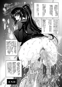 (SC52) [Garyuh-Chitai (TANA)] Yotogi Banashi (Various) [Digital]