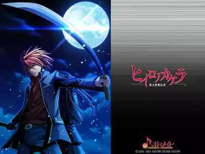 Cool-B Vol.25 2009-05