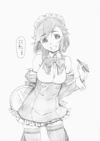 [STUDIO N.BALL (Haritama Hiroki)] Childhood friend (Kannagi)