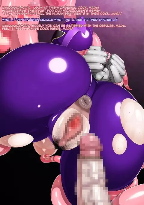 Evolution Squadron: Evoranger Evo Yellow vs. Mara Queen