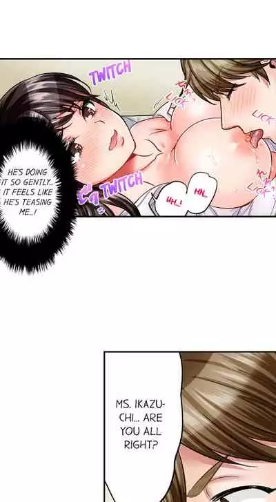 [Motika] Sex is Part of Undercover Agent’s Job? (Ch.1-45) [English]