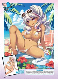 Dengeki Otona no Moeoh Vol.04