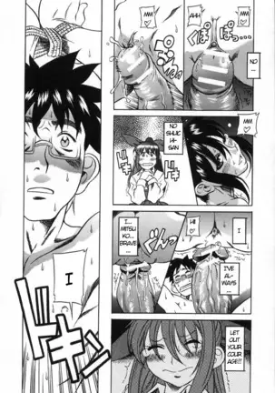 Kimochi Ii Koto - A Pleasant Thing Ch. 1-2