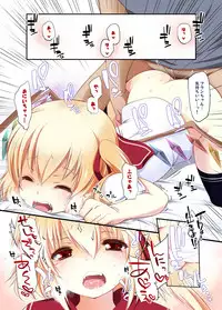 [French letter (Fujisaki Hikari)] Touhou Soushuuhen (Touhou Project) [Digital]