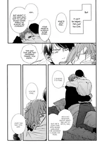 [Aomoto Sari] Kare no Shousou to Koi ni Tsuite [English] [Fujoshi Bitches]