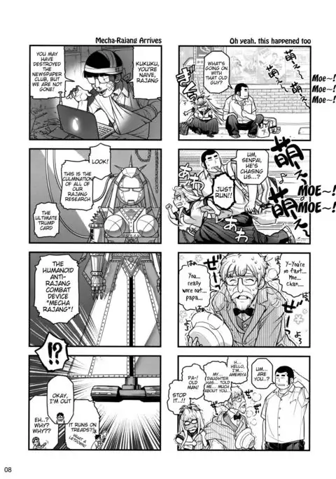 Senpai-chan to Ore Retu =Tigoris Translates=