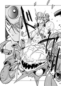 [HQ's (Kajiyama Hiroshi)] Onna Senshi no Himitsu (Dragon Quest III) [Digital]