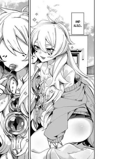 Aigan Pledge | Pet Pledge