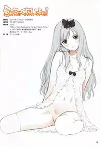 (C79) [T2 ART WORKS (Tony)] Chicchakunai yo!! [Decensored]