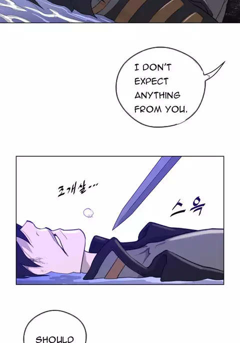 Perfect Half Ch.1-40