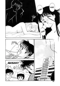 [ARIMURA Shinobu] Fake Girl [ENG]