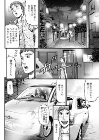 Action Pizazz 2011-12 [Digital]