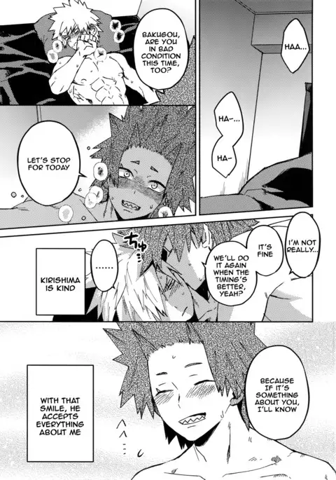 Kimi no Gensou o Miterui | I'm Seeing an Illusion of You