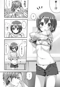 (C91) [Touyoko Surfrider (Fumii)] Hazukashigatte yo Yuuki-chan! (THE IDOLM@STER CINDERELLA GIRLS)