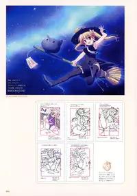 [Itou Life] Itou Life no Eroi Hon [Incomplete]