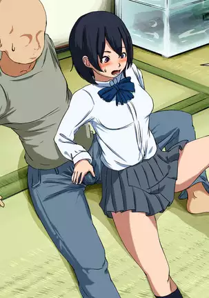 Your Ever-Attached Niece