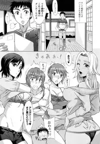 [Hanzaki Jirou] Ran♡Kon