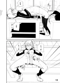 [Nakani] Mami "A... Nechoru" (THE iDOLM@STER)