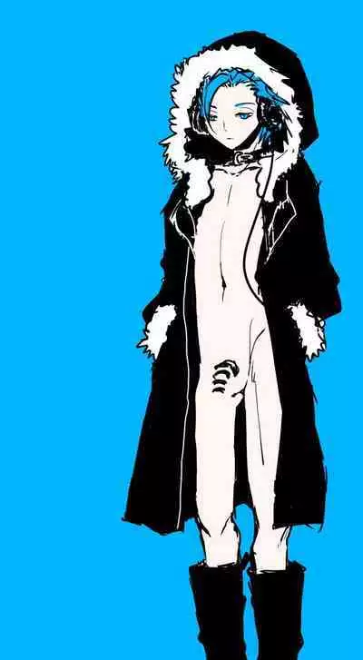 Camus no Kando o 3000-bai ni Suru Hon