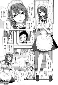 [Kuon Michiyoshi] Momoiro-Tayunism